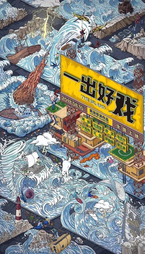 拉古萨地中海美术学院学士证书